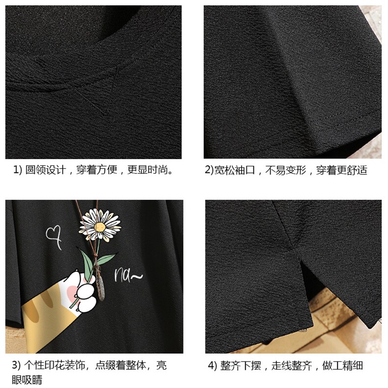 春夏季七分袖t恤男大码五分袖男短袖中袖砖墙挂拍Q11265-P30,男装T恤,电商A040A