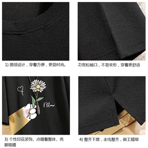 春夏季七分袖t恤男大码五分袖男短袖中袖砖墙挂拍  Q11265-P30图片
