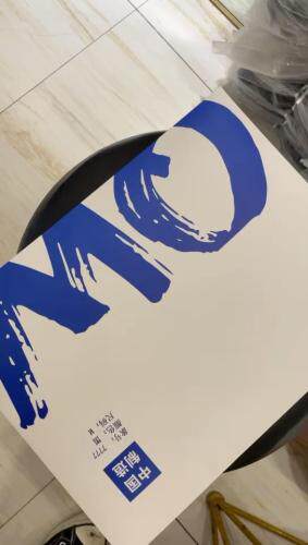 现货100%面膜T夏天冰爽！人间空调，带包装，女装，柒外