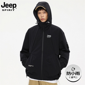 JEEP吉普夹克男春秋季男士休闲韩版外套A068-JXJK14-TP108图片