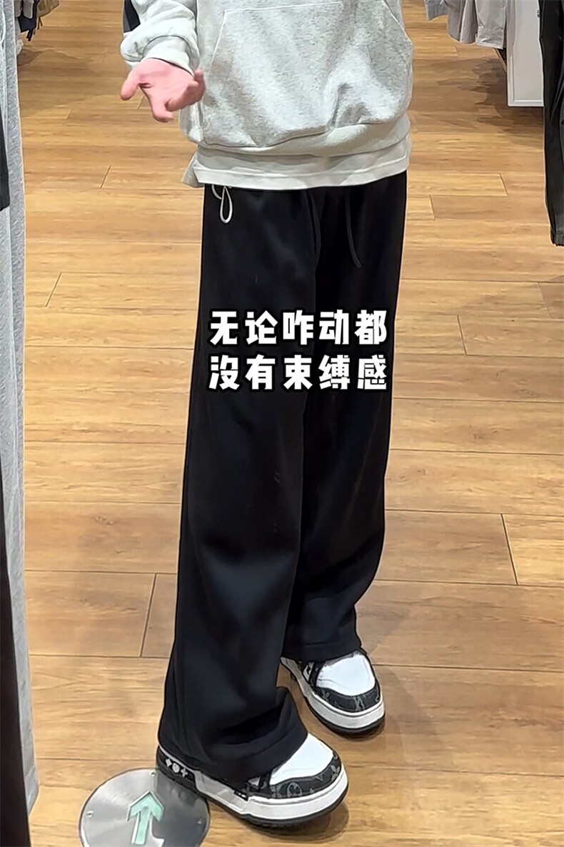 特批P30无差价秋新抖音刺绣运动阔腿裤男大码舒适拖地裤K1958,男装休闲裤,电商A001