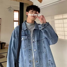 wassupcandy美式牛仔外套男春秋季潮牌宽松工装夹克情侣百搭上衣，男装夹克，星座218-1（原230）