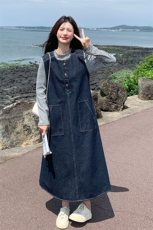 韩版盐系减龄牛仔背心裙套装女2025春秋季新款显瘦条纹上衣两件套，女装套装/套裙，浙宝212A