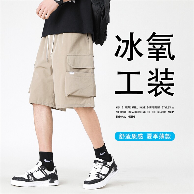 美式工装裤男款夏季高街多口袋短裤宽松直筒运动休闲五分裤子,男装牛仔裤,星座410-6（原星座1304-1）