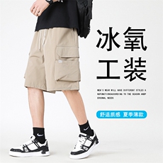 美式工装裤男款夏季高街多口袋短裤宽松直筒运动休闲五分裤子，男装牛仔裤，星座410-6（原星座1304-1）