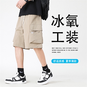 美式工装裤男款夏季高街多口袋短裤宽松直筒运动休闲五分裤子图片