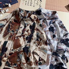 特批P28无差价夏季新款冰丝垂感短袖男抽象图案五分袖衬衣CD2251，男装T恤，电商A001-1