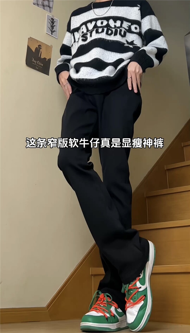 黑色马吉拉牛仔裤秋冬裤美式高街弹力修身微喇叭裤GJ320P45加绒55,男装牛仔裤,电商D256-3(原A064-3)
