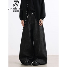 W10681-P58网图现货重工刺绣龙文艺宽松阔腿牛仔裤，男装牛仔裤，星座1608