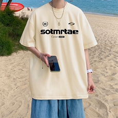 杏色