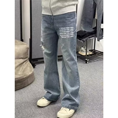 美式复古高街潮流牛仔长裤ins网红港风潮流，男装牛仔裤，四季星座505