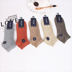 2023四季男袜运动纯棉袜吸汗透气商务袜子潮袜短袜DW08(5双装)，童装袜子围巾，星座224