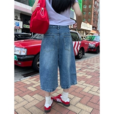 趣味刺绣牛仔七分裤女夏季2025新款做旧水洗宽松直筒休闲百搭短裤，男装牛仔裤，星座1210-1