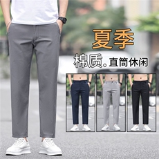 夏季薄款九分休闲裤男韩版潮流裤子弹力修身小脚青年商务西裤主推，男装西裤，星座224-1