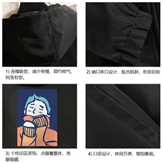 JK65042-P45连帽夹克男大码胖子棒球服上衣外套砖墙挂拍，男装夹克，电商A040A