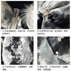MC49078-P135日系潮衣男大码派克服男工装服外套袄，男装棉衣，电商A040A