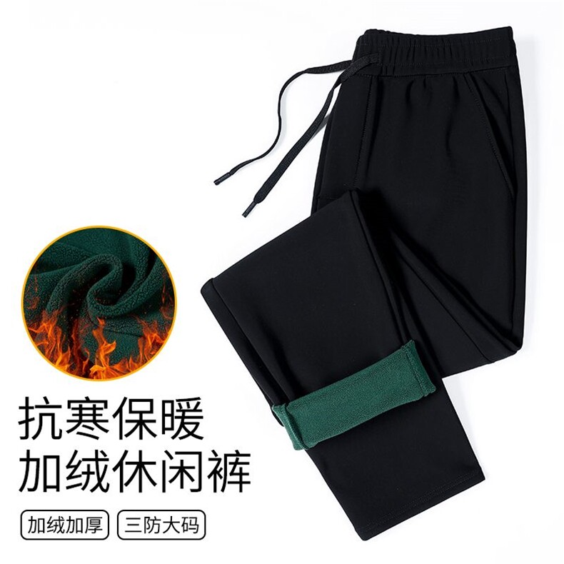 三防四面弹男士长裤宽松休闲直筒垂感阔腿裤子加绒加厚保暖裤9529，男装棉衣，星座224-3
