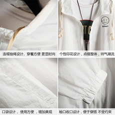 FS63072-P55薄款防晒衣男透气防紫外线钓鱼外套冰丝防晒服，男装夹克，电商A040A