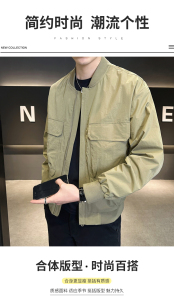 2025新款春秋季夹克外套男士棒球领衣服潮流新品男装上衣图片