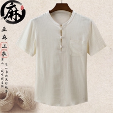主推大货新款夏男款风中年休闲亚麻短袖T恤棉麻宽松半袖，男装T恤，钱塘723