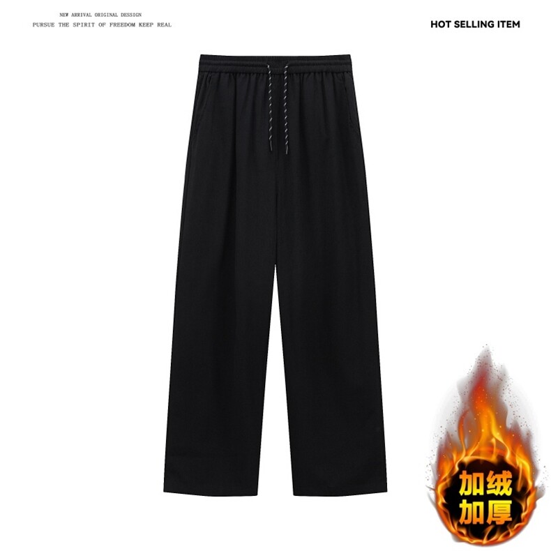 K5068/特P25加绒款号K5068J特批35纯色垂感休闲裤男西裤直筒裤子，男装西裤，电商A141