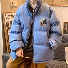 湖蓝色