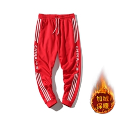 H382红色加绒P65限93