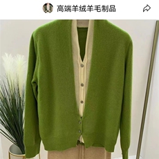 女秋冬新款宽松显瘦百搭时尚潮流简约假两件羊毛衫，女装羊毛衫，牧雅羊绒