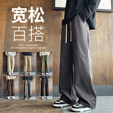 特P38-无差价新款潮流气质青春时尚潮牌薄款男宽松阔腿休闲裤3301，男装休闲裤，星座1006
