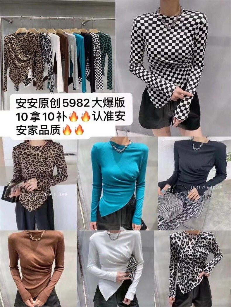 [现货]秋季新款打底衫，其它，AN AN