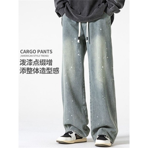 1506-1/KCL-F51121/P53牛仔裤男直筒复古做旧宽松水洗潮牌男士裤图片