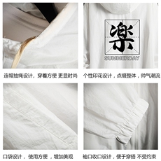 FS631978-P55薄款防晒衣男透气防紫外线钓鱼外套冰丝防晒服，男装夹克，电商A040A