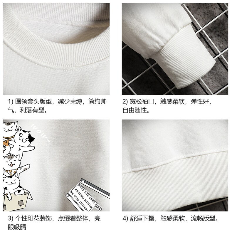 S6115-P35加绒-P40秋季圆领卫衣男大码韩版宽松长袖外套男,男装卫衣,电商A040A