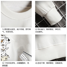 S6115-P35加绒-P40秋季圆领卫衣男大码韩版宽松长袖外套男，男装卫衣，电商A040A