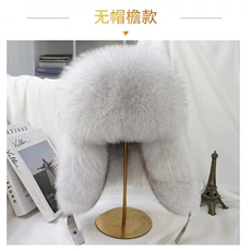 狐狸毛雷锋帽男士貉子毛冬天中老年保暖皮草风雪棉帽子冬，帽子，星座613