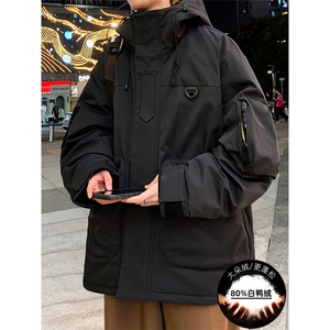 新标80重磅工装羽绒服保暖潮外套冲锋衣 A436-973-P225控价298图片