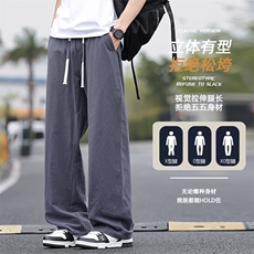 休闲裤2025男士夏季薄款宽松棉麻阔腿裤运动长裤Z9990-P35，女装休闲裤，星座610（原A335）