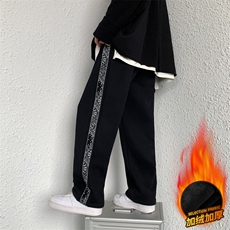 新款男百搭设计感加绒港风休闲裤K66H-P50控78，男装休闲裤，星座717
