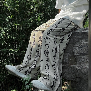 现货！2026春夏新款新中式印花透气抽绳垂感男裤ZK02-P50图片