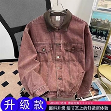 桃红色
