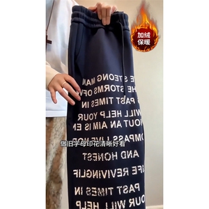 时尚纯色字母印花加绒休闲裤，A061-AX01699JR-特P50-视频截图图片