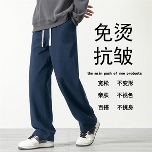 裤子男秋季薄款潮流直筒纯棉宽松运动裤男士休闲长裤K628特批35图片
