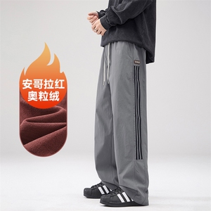 A178 DY5032A P65限价79 加绒三防面料秋冬季三条杠裤子图片
