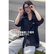 黑色（送领带）