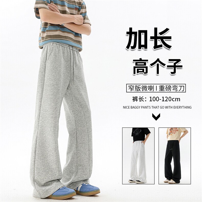 重磅卫裤男微喇美式高街195cm115直筒弯刀裤休闲百搭裤子KZ070P50图片