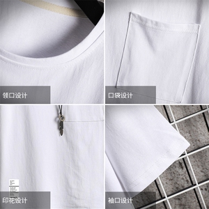 DX24045-P25大口袋百搭短袖t恤男大码半袖体恤上衣服图片