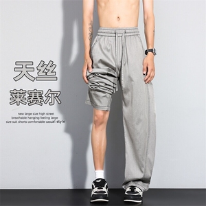 特批P50无差价夏季港风凉感天丝莱赛尔明线大码牛仔弯刀裤男K5619