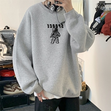 灰色