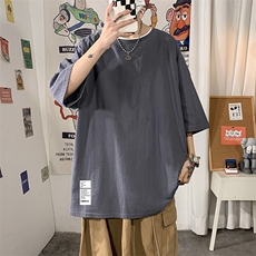 灰色