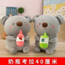 粉瓶